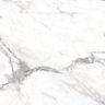 Porcelanato-Embramaco-Prime-Calacata-Lux-Polido-618x618