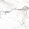 Porcelanato-Embramaco-Prime-Calacata-Lux-Polido-618x618