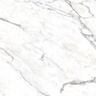 Porcelanato-Embramaco-Prime-Calacata-Lux-Polido-618x618