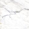 Porcelanato-Embramaco-Prime-Calacata-Lux-Polido-618x618
