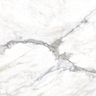 Porcelanato-Embramaco-Prime-Calacata-Lux-Polido-618x618