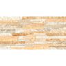 Revestimento-Ceramico-Lume-Canjica-1-Plus-Acetinado-33x60
