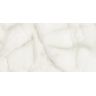 Porcelanato-Castelli-Gan-Castelo-de-Boullon-Lux-Marmi-Polido-62x120