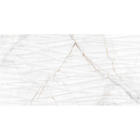 Revestimento-Castelli-Marmi-Gran-Castel-Tasso-Premium-Acetinado-com-Relevo-62x120