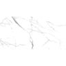Porcelanato-Delta-Ornare-Carrara-Cristal-Polido-53x106-