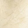 Piso-Cristofoletti-Marmore-Marmo-Asale-Brilhante-45x45