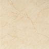 Piso-Cristofoletti-Marmore-Marble-Romano-Brilhante-45x45 Piso-Cristofoletti-Marmore-Marble-Romano-Brilhante-45x45