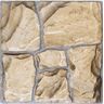 Piso-Cristalle-Pedra-Isla-Granilhado-45x45