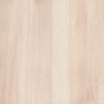 Porcelanato-Realce-Wood-Navite-Brilho-Brilhante-61x61