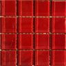 Pastilha-de-Vidro-Cristallo-Mosaicos-Quartzo-Rosa-Vermelho-Xango-Brilhante-2.35x2.35 Pastilha-de-Vidro-Cristallo-Mosaicos-Quartzo-Rosa-Vermelho-Xango-Brilhante-2.35x2.35