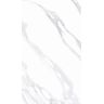 Porcelanato-Villagres-Marmo-Bianco-Carrara-Polido-61x1065 Porcelanato-Villagres-Marmo-Bianco-Carrara-Polido-61x1065