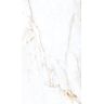 Porcelanato-Villagres-Marmo-Marmo-D-Oro-Acetinado-63x108 Porcelanato-Villagres-Marmo-Marmo-D-Oro-Acetinado-63x108
