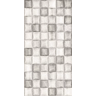 Revestimento-Ceramico-Meggagres-Metropole-Plus-Acetinado-45x90