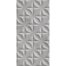 Revestimento-Meggagres-Botanico-Cimento-Plus-Acetinado-45x90