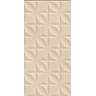 Revestimento-Meggagres-Botanico-Perola-Plus-Acetinado-45x90