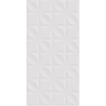 Revestimento-Ceramico-Meggagres-Botanico-Plus-Acetinado-45x90-