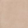 Porcelanato-Embramaco-Master-Gales-Beige-Acetinado-123x123 Porcelanato-Embramaco-Master-Gales-Beige-Acetinado-123x123