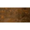 Porcelanato-Embramaco-Gran-Corten-Steel-Acetinado-62x120 Porcelanato-Embramaco-Gran-Corten-Steel-Acetinado-62x120