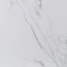 Porcelanato-Porto-Ferreira-Calacata-Gold-Acetinado-64x64