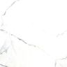 Porcelanato-Delta-Intense-Calacata-Ice-In-Acetinado-84x84