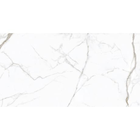 Porcelanato-Delta-Elite-Calacata-Polido-63x120