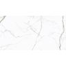 Porcelanato-Delta-Elite-Calacata-Polido-63x120
