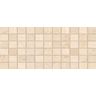 revestimento-realce-hd-madeira-marfim-brilhante-32x56