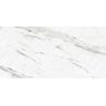revestimento-realce-hd-carrara-r2-brilhante-51x115 revestimento-realce-hd-carrara-r2-brilhante-51x115