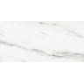 revestimento-realce-hd-carrara-r2-brilhante-51x115 revestimento-realce-hd-carrara-r2-brilhante-51x115