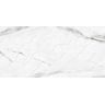 revestimento-realce-hd-carrara-r2-brilhante-51x115 revestimento-realce-hd-carrara-r2-brilhante-51x115