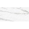 revestimento-realce-hd-carrara-r2-brilhante-51x115 revestimento-realce-hd-carrara-r2-brilhante-51x115