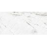 revestimento-realce-hd-carrara-r2-brilhante-51x115 revestimento-realce-hd-carrara-r2-brilhante-51x115