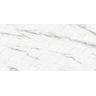 revestimento-realce-hd-carrara-r2-brilhante-51x115 revestimento-realce-hd-carrara-r2-brilhante-51x115