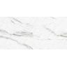 revestimento-realce-hd-carrara-r2-brilhante-51x115 revestimento-realce-hd-carrara-r2-brilhante-51x115