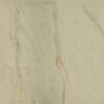 Porcelanato-Villagres-Minerale-Nudi-Bege-Rustico-716x716- Porcelanato-Villagres-Minerale-Nudi-Bege-Rustico-716x716-