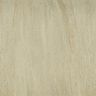 Porcelanato-Villagres-Minerale-Nudi-Bege-Rustico-716x716- Porcelanato-Villagres-Minerale-Nudi-Bege-Rustico-716x716-