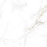 Porcelanato-Realce-Marmo-Carrara-Acetinado-61x61 Porcelanato-Realce-Marmo-Carrara-Acetinado-61x61