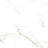 Porcelanato-Realce-Marmo-Carrara-Acetinado-61x61 Porcelanato-Realce-Marmo-Carrara-Acetinado-61x61