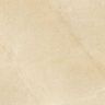 Porcelanato-Porto-Ferreira-Mont-Dore-Sand-Hard-Rustico-64x64