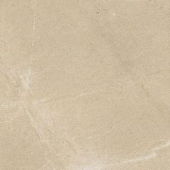 Porcelanato-Porto-Ferreira-Mont-Dore-Fendi-Hard-Acetinado-64x64