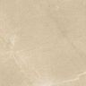 Porcelanato-Porto-Ferreira-Mont-Dore-Fendi-Brilho-64x64