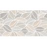 Revestimento-Ceramico-Embramaco-Tropical-Beige-Brilhante-33x60