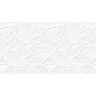 Revestimento-Ceramico-Embramaco-Tropical-White-Lux-Brilhante-33x60