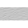 Revestimento-Ceramico-Embramaco-Sirius-White-Acetinado-46x100