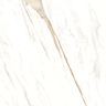 Piso-Ceramico-Embramaco-Marmi-Lux-Brilhante-75x75-
