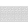 Revestimento-Ceramico-Embramaco-Premium-Cobogo-White-HD-Brilhante-33x60