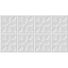 Revestimento-Ceramico-Embramaco-Premium-Cobogo-White-Retificado-Brilhante-33x60-