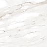Piso-Ceramico-Embramaco-Gioia-Bianco-Lux-Prime-Polido-59x59