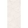 Porcelanato-Roca-Lincoln-Micro-Crystal-Polido-120x250 Porcelanato-Roca-Lincoln-Micro-Crystal-Polido-120x250