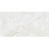Porcelanato-Embramaco-Gran-Ducal-Lux-Polido-62x120 Porcelanato-Embramaco-Gran-Ducal-Lux-Polido-62x120
